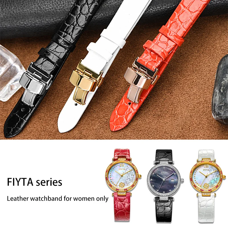 Нержавеющая сталь Часы-Бабочка Пряжка интимные аксессуары ремешок Мода 15 мм