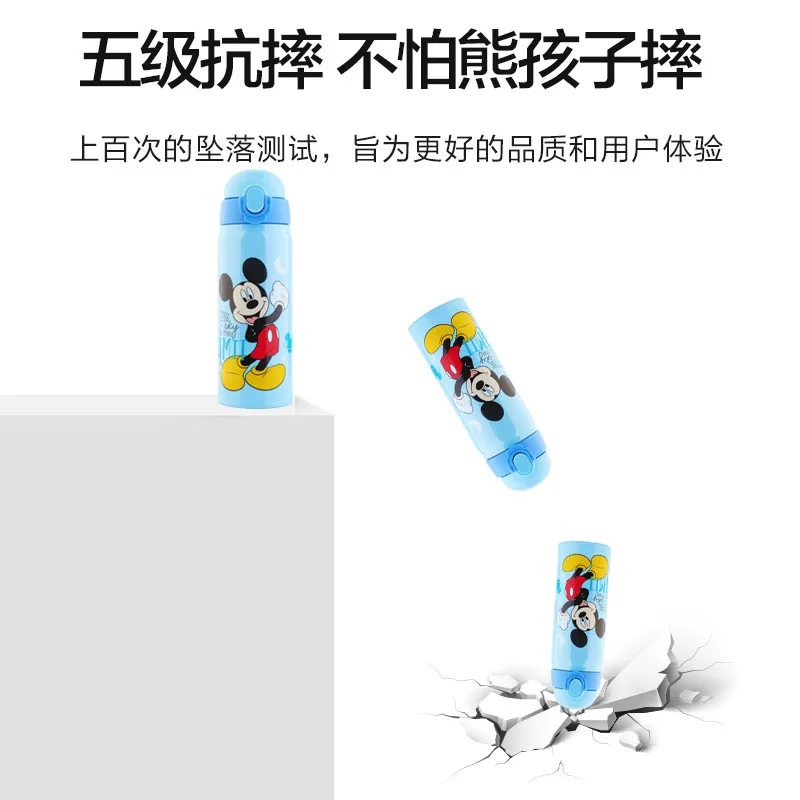 Оригинальный детский термос из нержавеющей стали Disney чашка с бутылочкой для