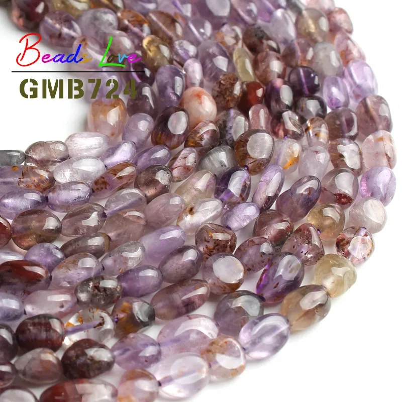 Нестандартные бусины свободной формы из фиолетового Призрачного натурального