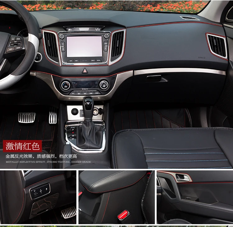 5 м автомобильная решетка для самостоятельной сборки внутренние и внешние