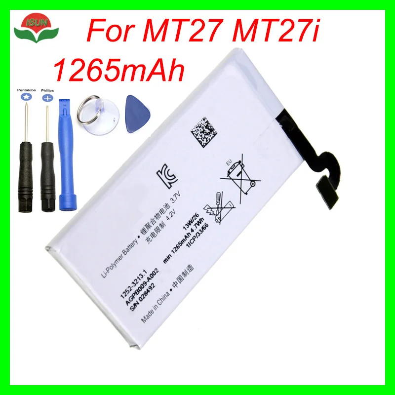 ISUNOO батарея Замена для Sony Xperia MT27 MT27i 1265mAh AGPB009-A002 батарея мобильного телефона с инструментами