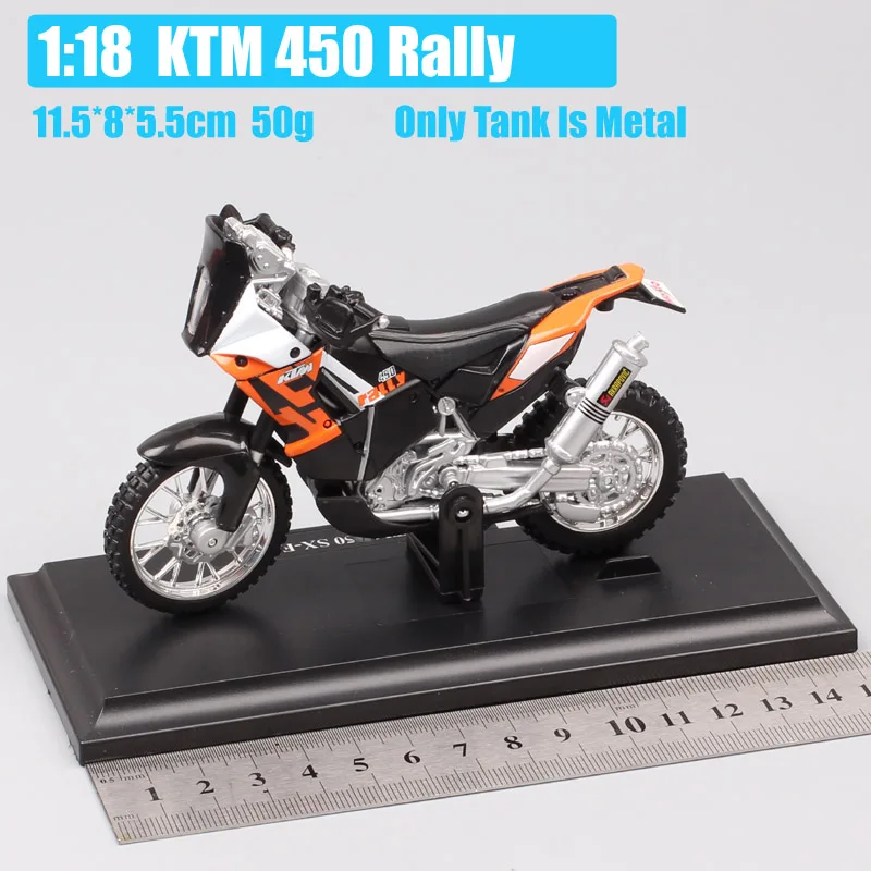 KTM 450 Rally Детские 1:18 Масштаб KTM 450 ралли рейд велосипед эндуро мотоцикл внедорожные гоночные автомобили литье под давлением моделирование реплики игрушки сувенир maisto - Цвет: KTM 450 Rally