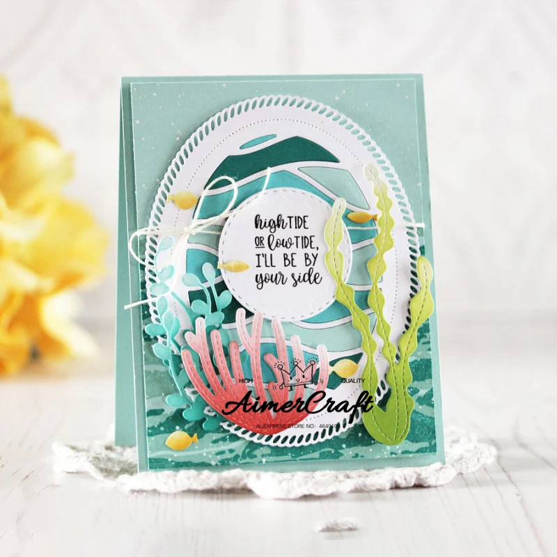 17 шт./лот металлические режущие штампы в виде рифа трафарет для скрапбукинга