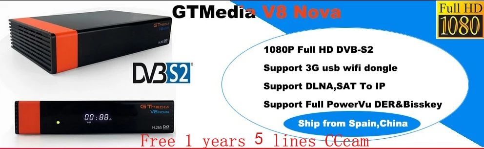 Рецептор Gtmedia V8 Nova встроенный wifi питание по freesat v8 супер DVB-S2 1 год Cccam Cline на 1 год ТВ коробка такая же как V9 супер