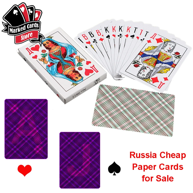 10 террас русские бумажные игральные карты для перспективных солнцезащитных