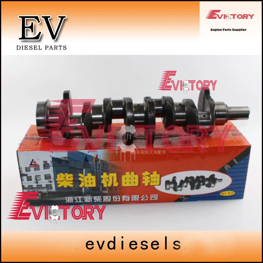 

Forklift rebuild kit xinchai C490 crankshaft + con rod bearing