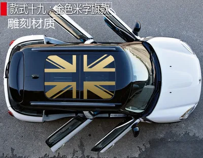 Новинка Германия оригинальный материал односторонняя видимость наклейка на