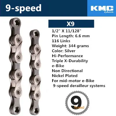 KMC X8 X9 X9sl X10 X10sl X11SL велосипедная цепь 9S 10S 11S золото для MTB/шоссейного велосипеда для Shimano/SRAM 8 9 10 11 скорость 116л/цепной велосипед - Цвет: X9