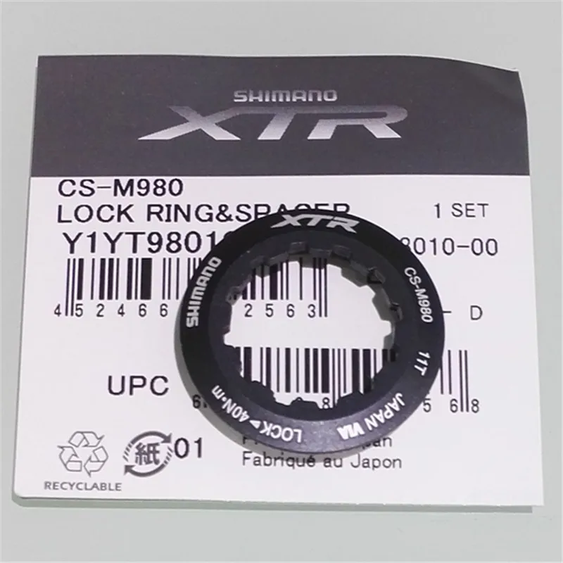 SHIMANO XTR M980 M9000 MTB маховик Ремонт частей горный велосипед кассета инструмент для ремонта