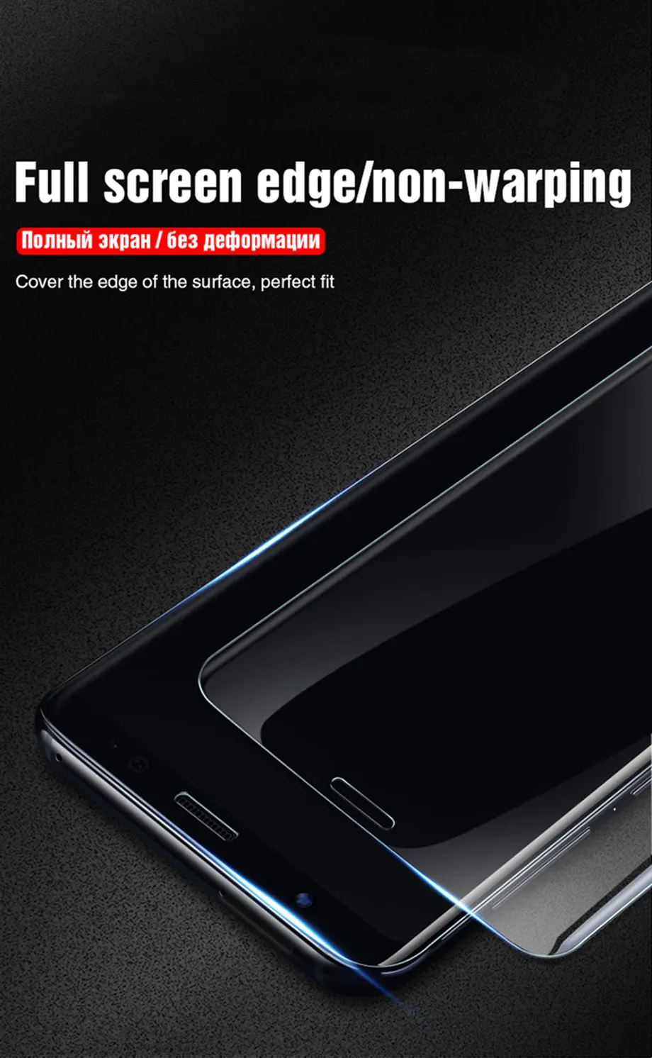 20D полная Защита экрана для samsung Galaxy S8 S9 Plus Note 8 9 стеклянная пленка для samsung S6 S7 Edge S8 S9 закаленное стекло
