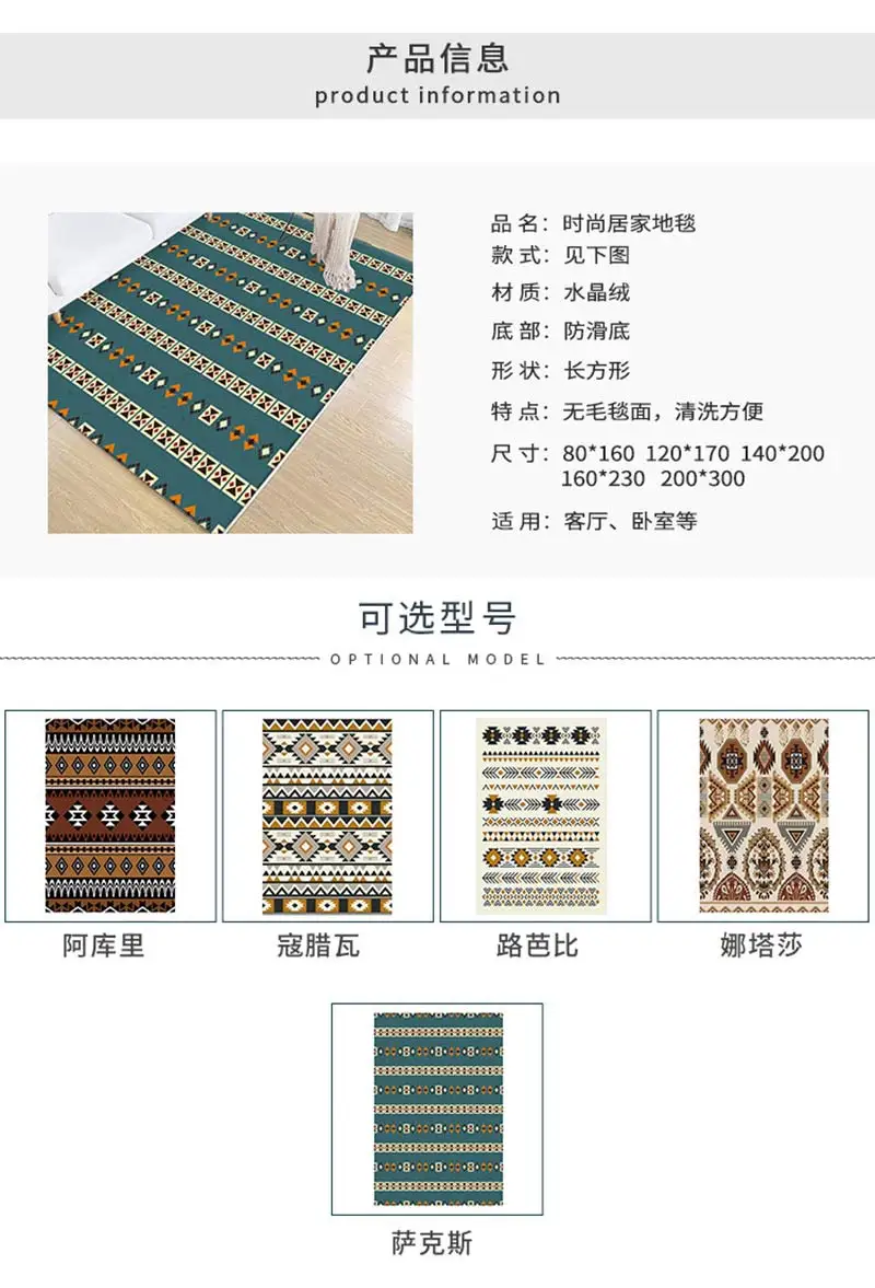 Megayouput простой геометрический ковер для дома абстрактный 80*160 см/120*160 см/140*200 см/160*230 см/200*300 см нескользящий коврик