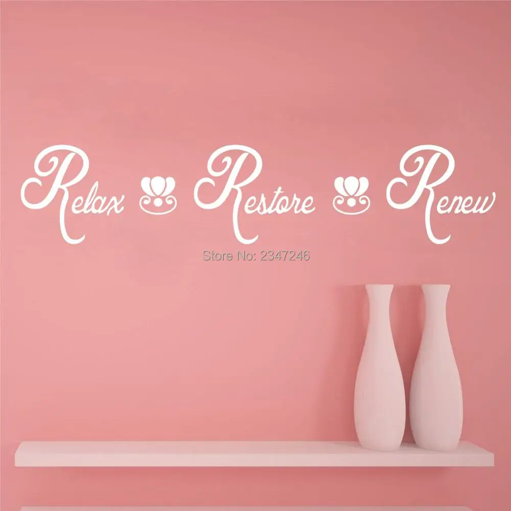 Виниловые наклейки на стены с надписью английском языке для релаксации