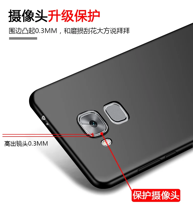 Задняя крышка для huawei Nova 2 Plus s дисплей мягкие Аксессуары TPU полное покрытие NovaPlus