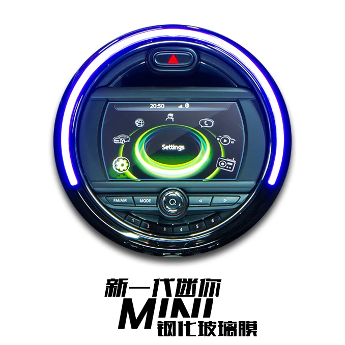 Новый стеклянный материал Navi и тахометр пленки для mini cooper F54 F55 F56 F57 F60|film for glass|film