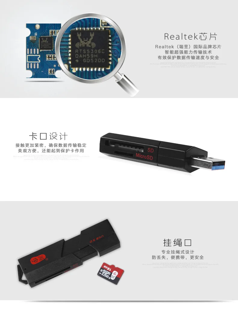 Kawau C307 5 Гбит/с USB3.0 USB 3,0 Micro SDXC SD TF считыватель карт памяти мини адаптер для SD карты MicroSD TF карта Micro SDHC слайд