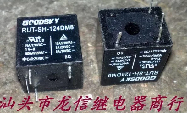 Реле RUT-SH-124DM8 22F-1A | Строительство и ремонт