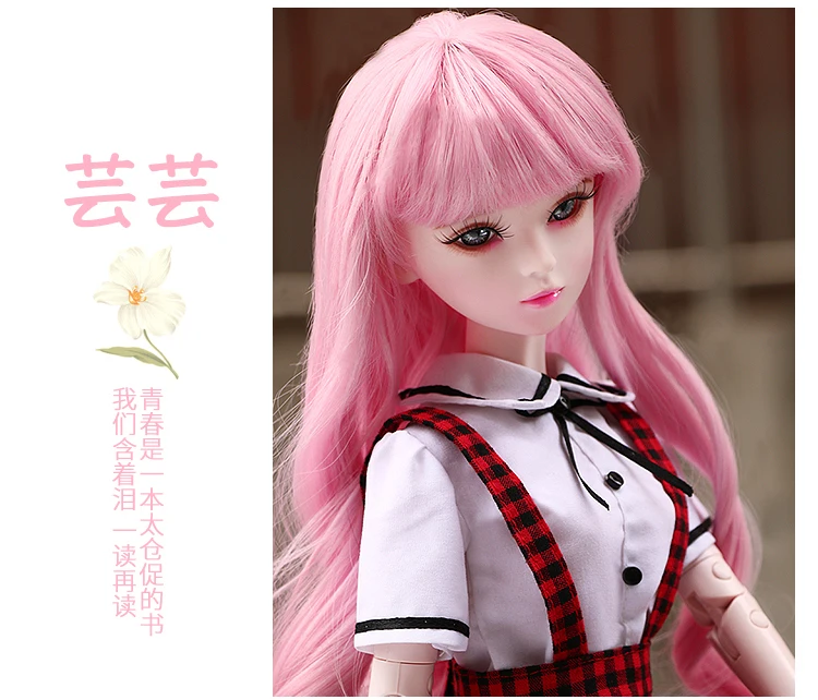 60 см оригинальная ручная кукла Bjd 1/3 модная Униформа школьницы реалистичные шарнирные куклы-игрушки для девочек для детей подарок на день рождения