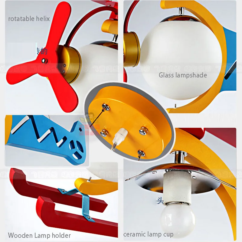 Новая красочная детская спальня Подвеска вертолет лампа вращающаяся подвеска