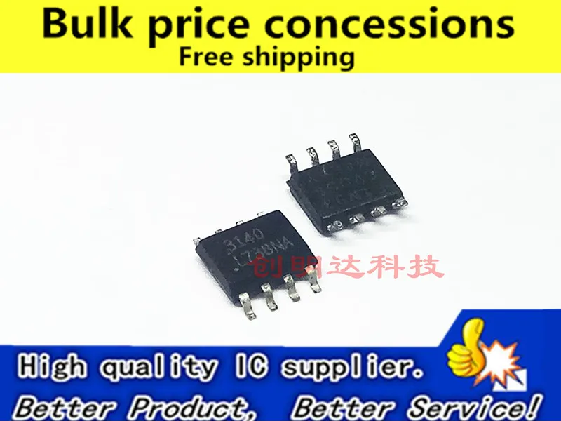 

CA3140AMZ CA3140AM CA3140 3140 SOP-8 ic Freeshipping 50pcs/lots