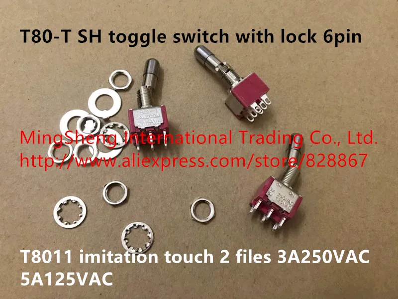 Оригинальный новый импортный фотоэлектрический переключатель 100% года с замком 6pin T8011 имитация touch 2 файла 3A250VAC 5A125VAC
