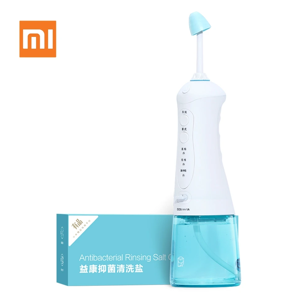 Электрический ороситель для носа Xiaomi Youpin ирригатор мытья с вращением на 360