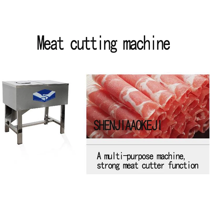 1PC AQ-400 Автоматическая мясорубка с двумя ножами и многофункциональным отсекаемым измельчителем нержавеющей стали 220V.