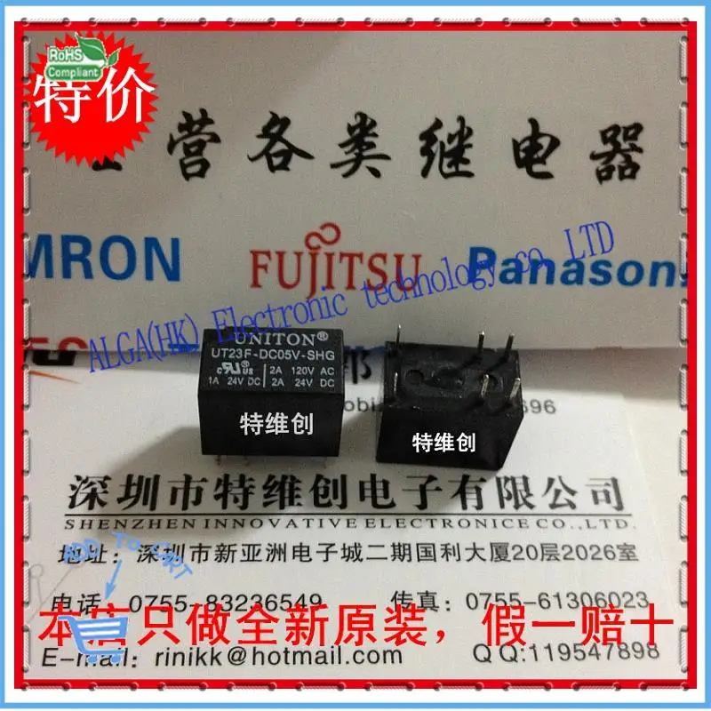 Новый оригинальный remit secco реле UT4100F 24 v SHG false a компенсировать десять|power pore|relay