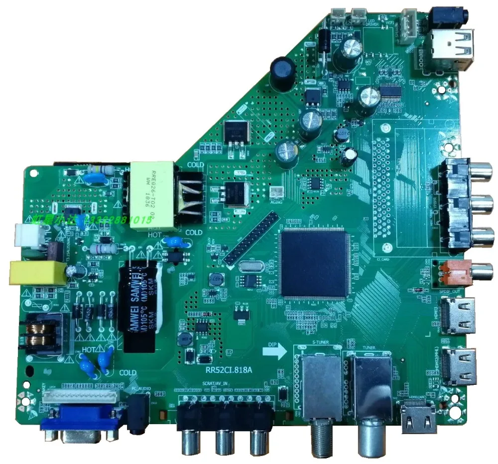 RR52CI.818A универсальная цифровая ТВ плата три в одном DVB T2/DVB S2/DVB C Россия