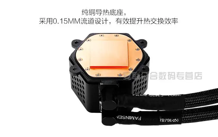 JONSBO TW-120RGB охладитель ЦП обесцвечивание односточный холодный прозрачный акриловый насос подъемный гидравлический вал