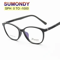 filling prescription sph 0 to 10 myopia glasses customized men women tr90 frame optical spectacles dioptre nearsighted up004