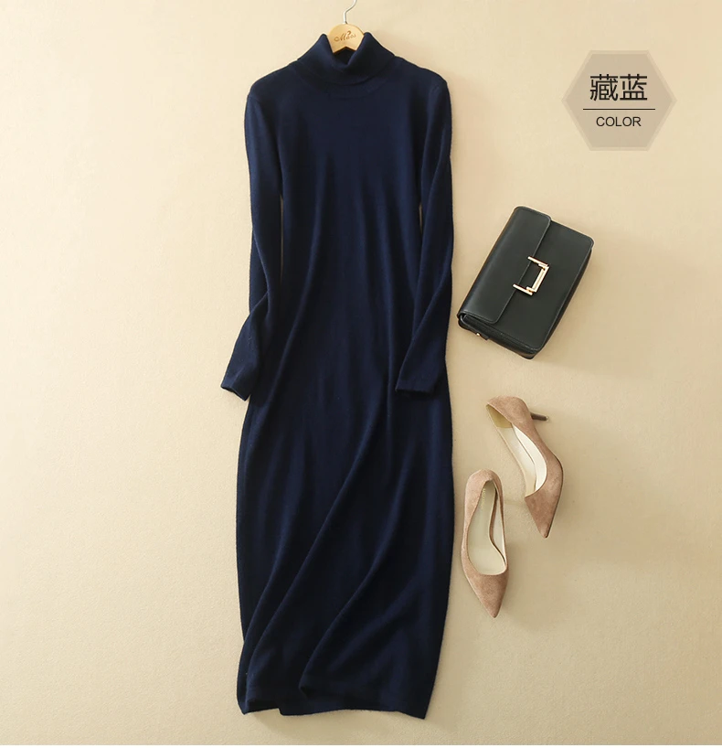 Женское трикотажное платье-свитер до икры темно-голубого цвета однотонное 100% |