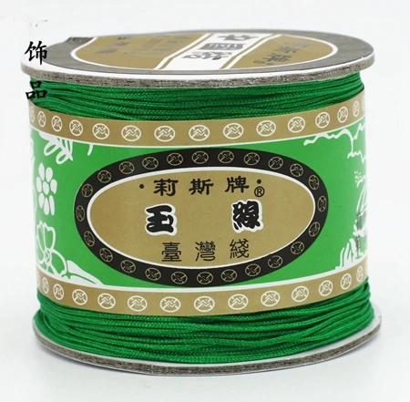 0 8 мм 37 цветов нейлоновый шнур нить китайский узел макраме браслет плетеный