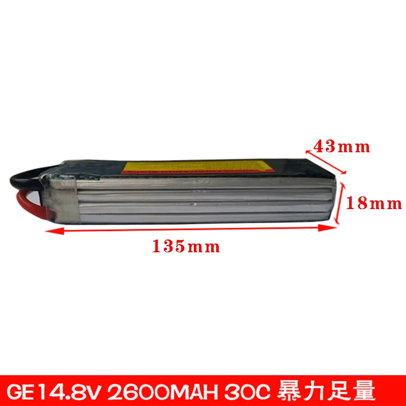 1 шт. 3 S lipo батарея 11 v 2600 mAh 30C для rc вертолет автомобиль лодка Квадрокоптер