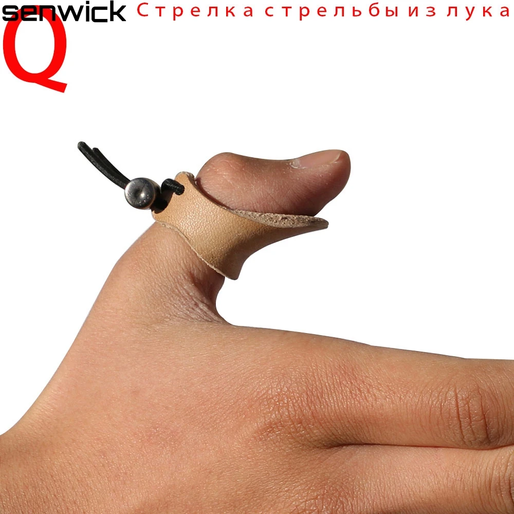 Q Дартс, защита, кожа, рука, стрельба из лука, стрела, лук, охота, стрельба, Защитный протектор для пальцев, защита пальцев, перчатки - Цвет: Q