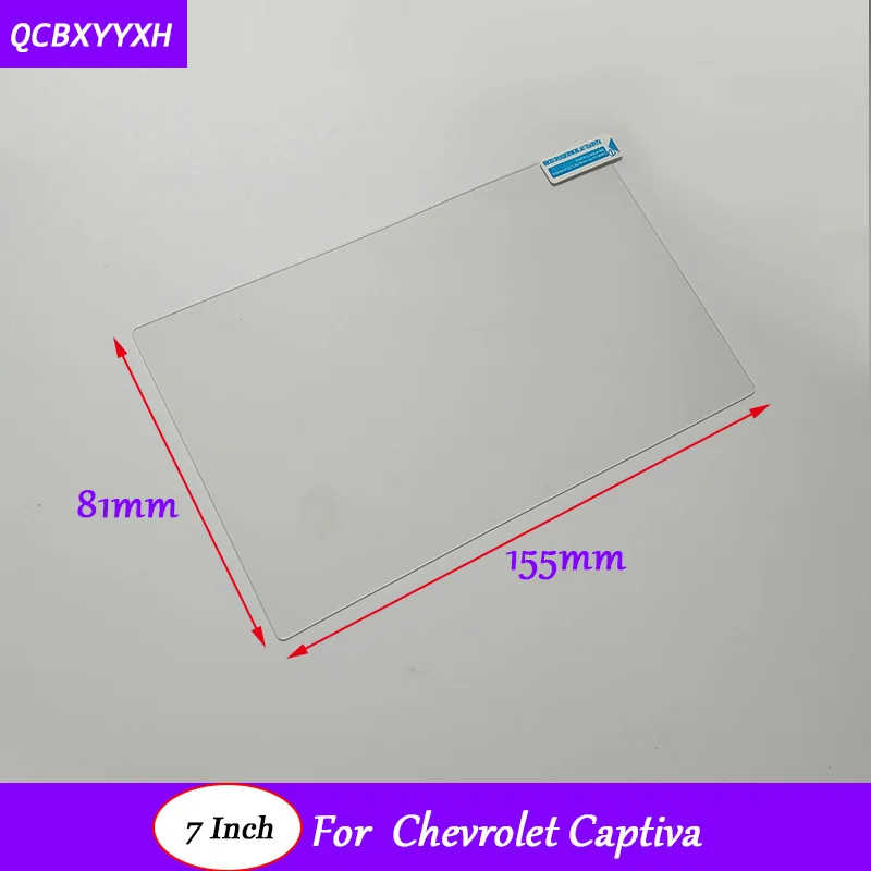 Car Styling GPS Navigation Screen Glass Protective Film Sticker For Chevrolet Captiva Auto Accessories Control of LCD | Автомобили и