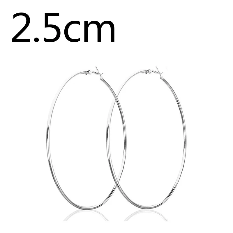2.5 cm Трендовые серьги круглые большие гладкие круглые серьги бренд петли серьги гиперболы для женщин ювелирные изделия аксессуары Подарки - Окраска металла: 2.5 cm