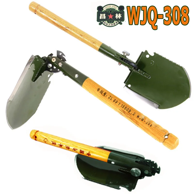 

2018 chinese military shovel folding portable WJQ-308 multifunctional camping hunting edc outdoor survival
