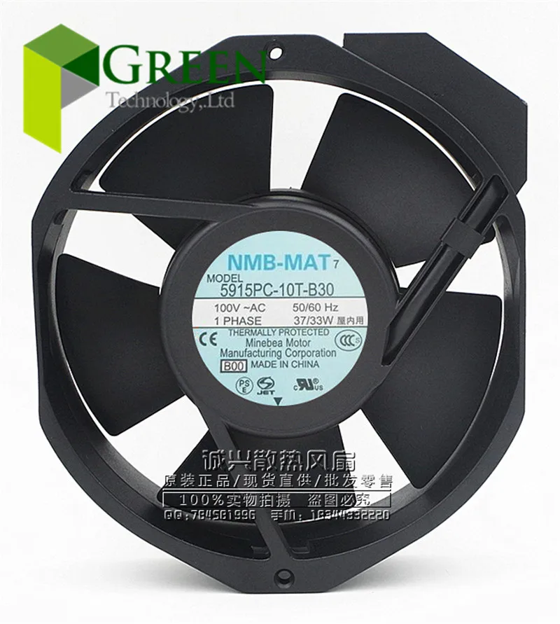 NMB MAT 5915PC 10T B30 B00 17238 17 см 172x150x38 мм AC100V 33 Вт охлаждающий вентилятор большой Мощность 2