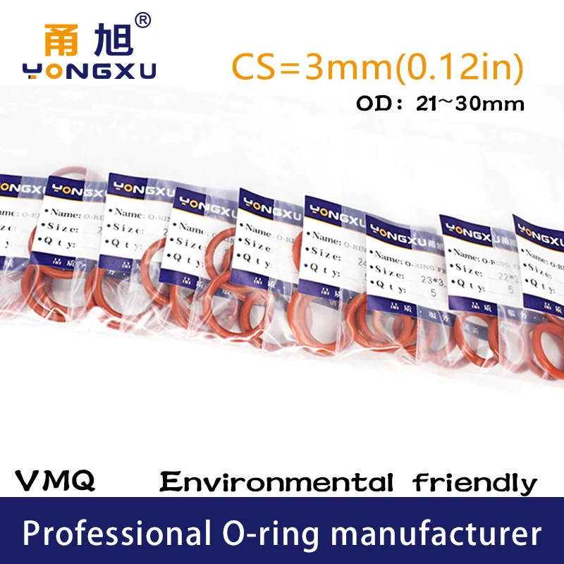 Уплотнительное кольцо из Красного силикона 10 шт./лот силикон/VMQ CS3mm толщина