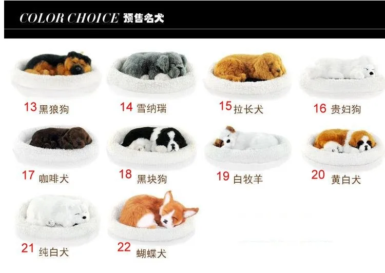 Милая игрушка для собак Мопсов клубов имитация сна Реалистичная живая мини