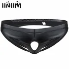 Черные сексуальные мужские блестящие трусы бикини из лакированной кожи, нижнее белье для геев, трусы с отверстием для пениса, бандаж, нижнее белье, трусы с открытыми ягодицами