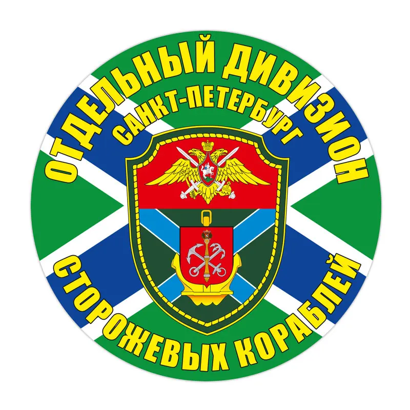 Вертикальная дверь водонепроницаемая пленка из ПВХ для украшения автомобильных