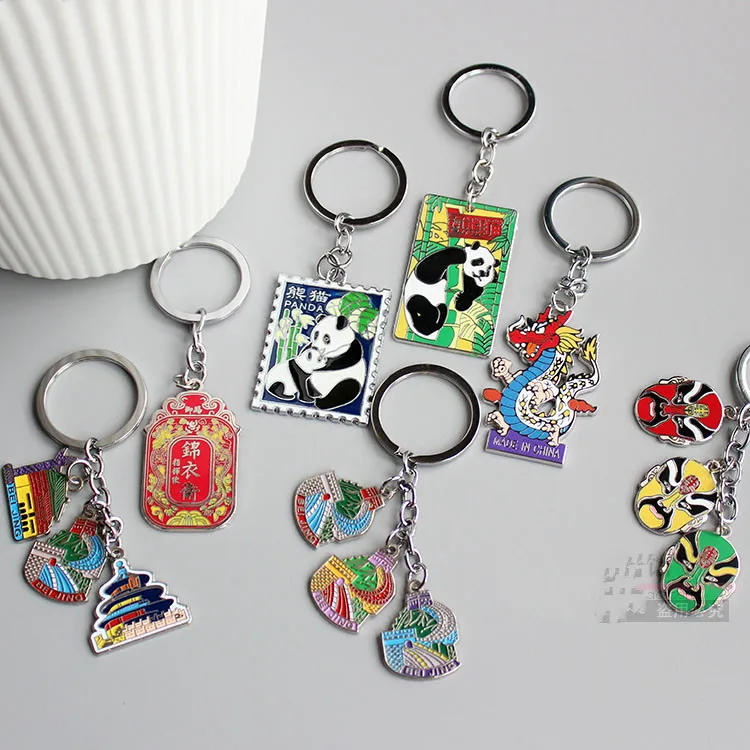 

wholesale 10PCS Various kinds of Beijing City Special Souvenirs Great Wall Tiananmen Temple of Heaven Palace Keychain