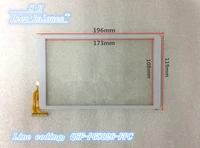 suitable for 8 inch qsf pg8026 fpc original tablet computer touch screen capacitance screen handwritten screen