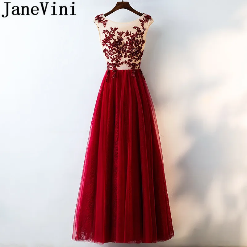 

Длинное платье для выпускного вечера из тюля, без рукавов