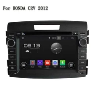 7 in dash android car dvd player with tvbt gps 3g wifi canbusaudio radio stereocar pcmultimedia headunit for honda crv 2012