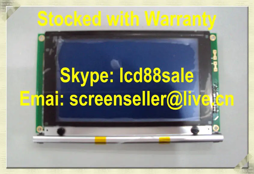 best price and quality  TLX-1741-C3B  industrial LCD Display