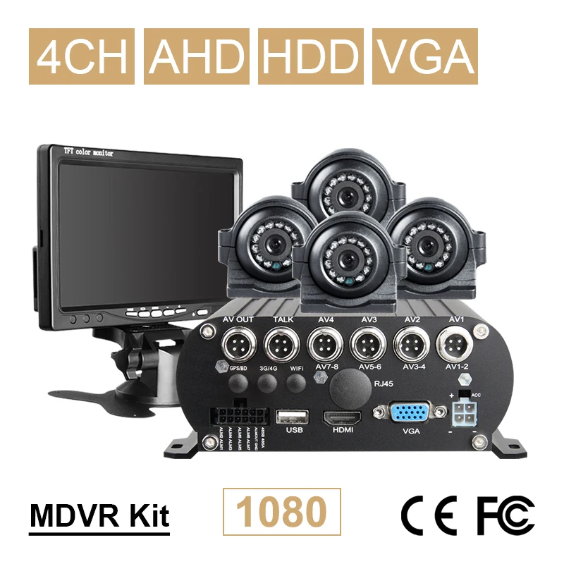 Монитор VGA + 4 шт. фронтальная/боковая металлическая камера AHD 4CH жесткий диск