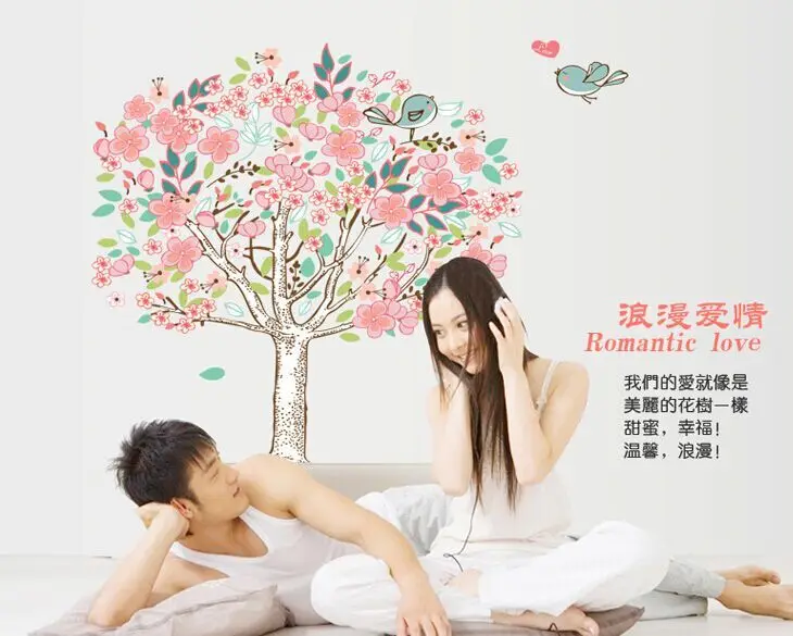 Наклейки на стену из ПВХ с мультипликационным принтом Minstrelsy Love Bird дерево