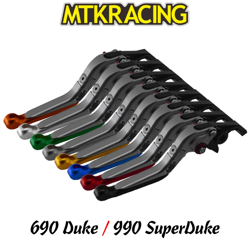 MTKRACING для KTM 690 Duke 08 11 / 990 Super 05 12 duke690 SuperDuke990 CNC рычаг тормоза сцепления
